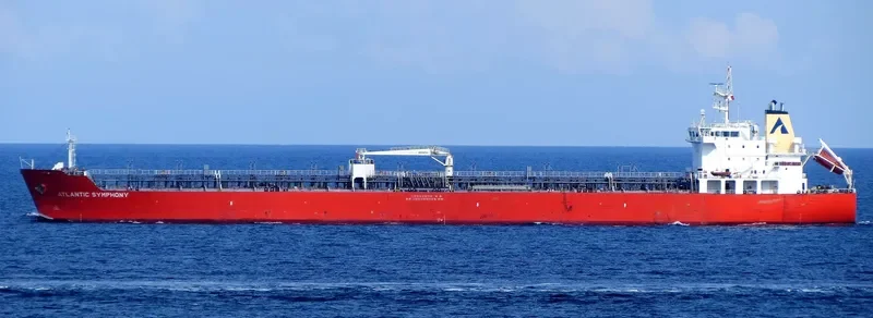 ATLANTIC SYMPHONY Tanker IMO 9464560 photo 4