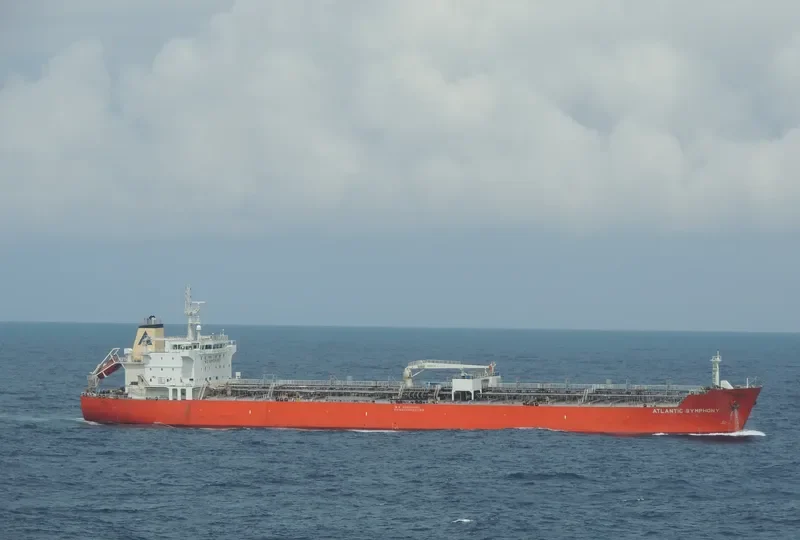 ATLANTIC SYMPHONY Tanker IMO 9464560 photo 5