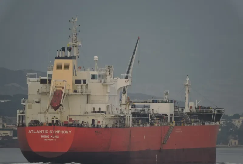 ATLANTIC SYMPHONY Tanker IMO 9464560 photo 8