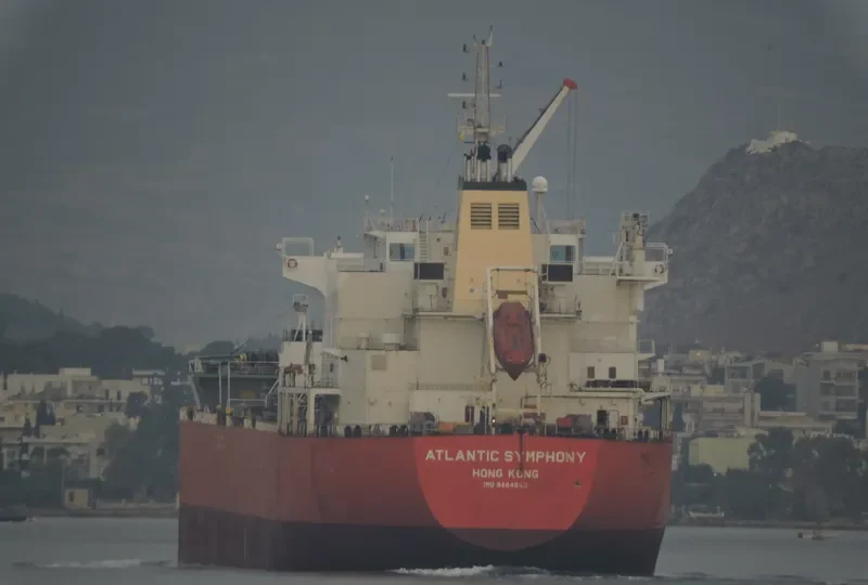 ATLANTIC SYMPHONY Tanker IMO 9464560 photo 9