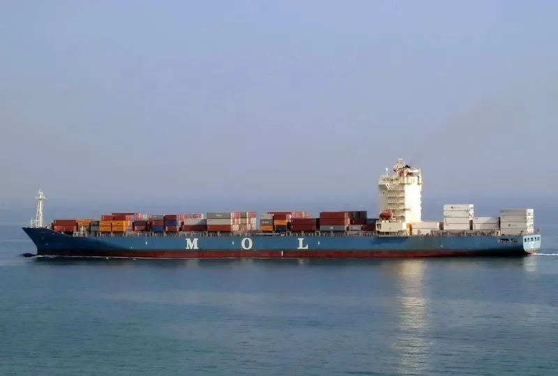 TS SINGAPORE Container Ship IMO 9464687 photo 9