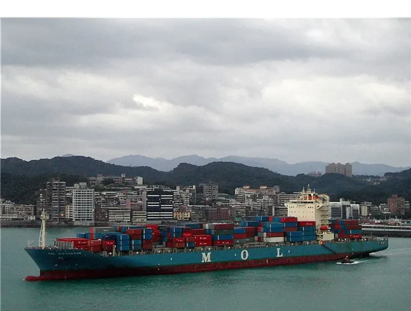 ALS CERES Container Ship IMO 9464716 photo 7