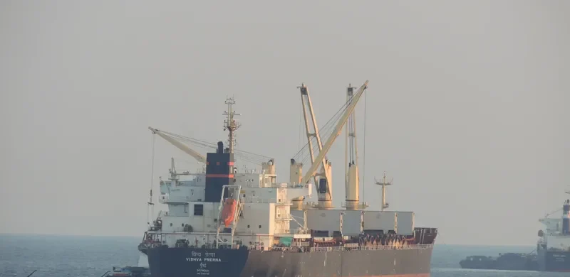 VISHVA PRERNA Bulk Carrier IMO 9464766 photo 2