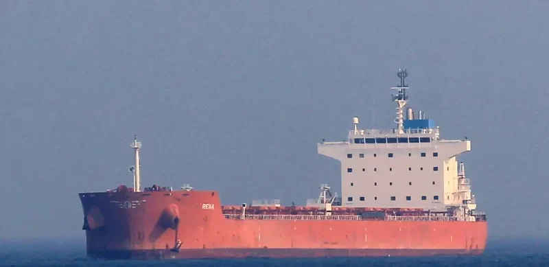 DERBY Bulk Carrier IMO 9464780