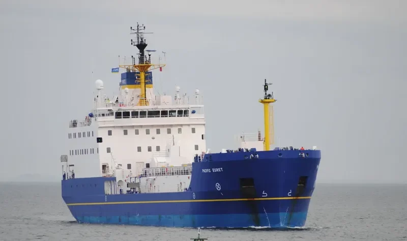PACIFIC EGRET General Cargo IMO 9464871