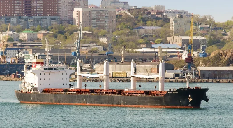 VOGE EMMA Bulk Carrier IMO 9464948 photo 4