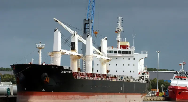 VOGE EMMA Bulk Carrier IMO 9464948 photo 7