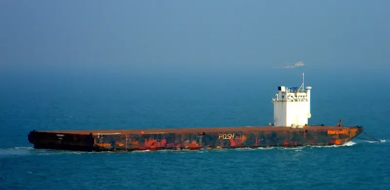 POSH GIANT I General Cargo IMO 9465007