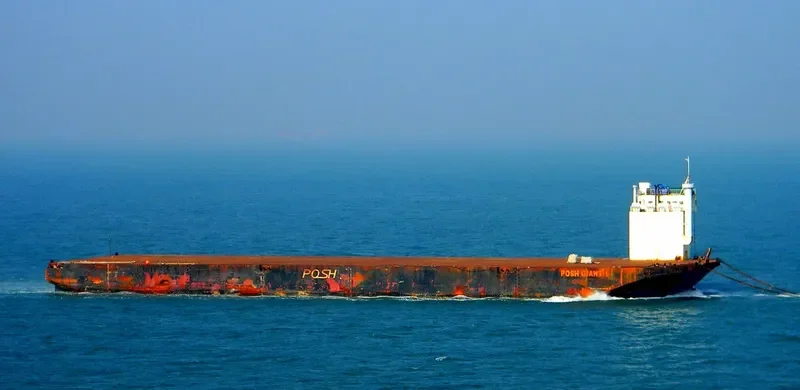 POSH GIANT I General Cargo IMO 9465007 photo 3