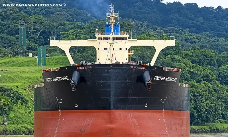 UNITED ADVENTURE Bulk Carrier IMO 9465215 photo 3