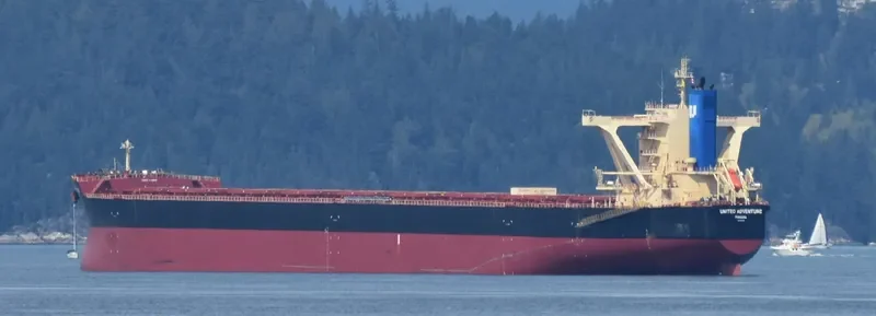 UNITED ADVENTURE Bulk Carrier IMO 9465215 photo 7
