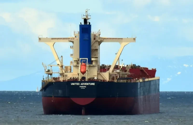 UNITED ADVENTURE Bulk Carrier IMO 9465215 photo 9