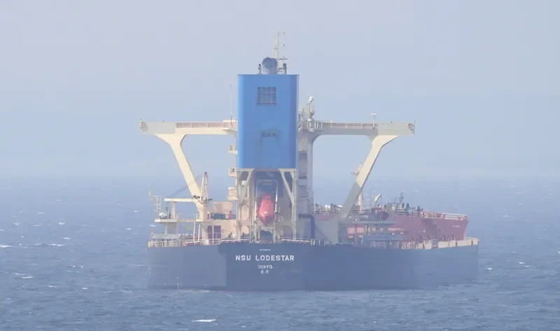 NSU LODESTAR Bulk Carrier IMO 9465227 photo 4