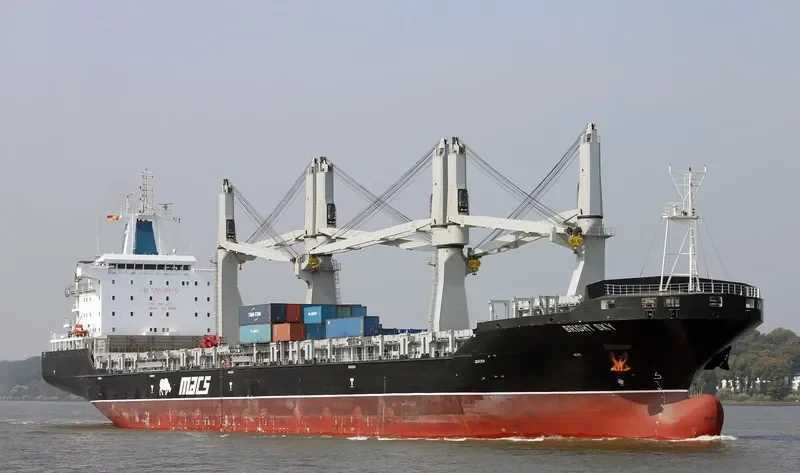 BRIGHT SKY General Cargo IMO 9465435 photo 8