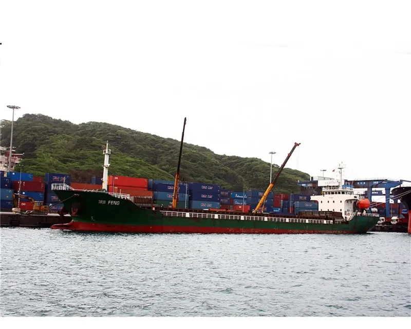 HUI FENG General Cargo IMO 9465497 photo 5