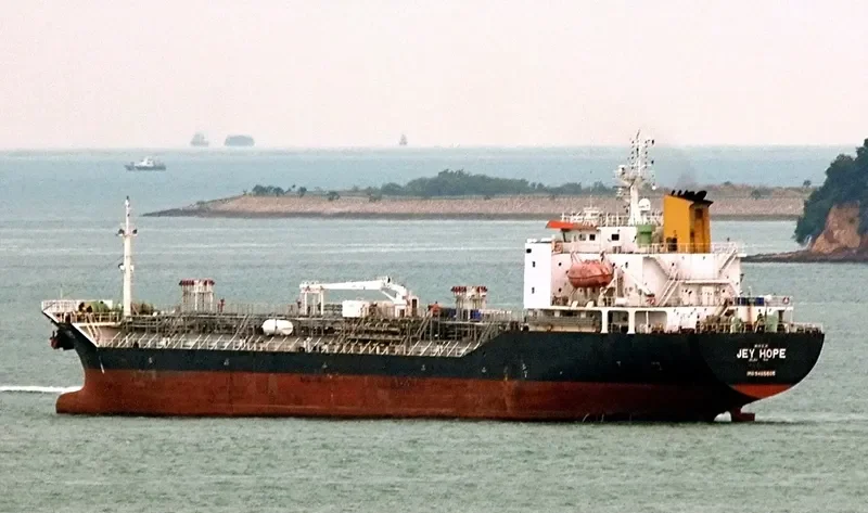 JEY HOPE Tanker IMO 9465605 photo 2