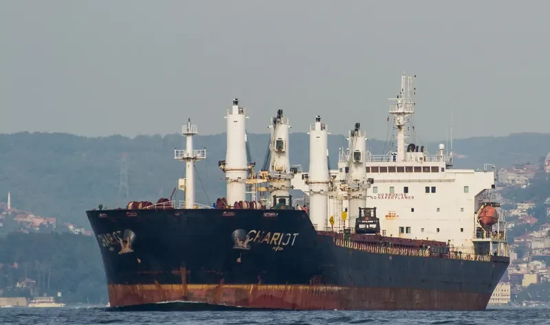 KIAZAND Bulk Carrier IMO 9465758