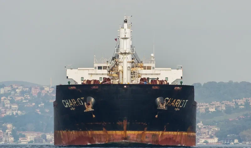 KIAZAND Bulk Carrier IMO 9465758 photo 2