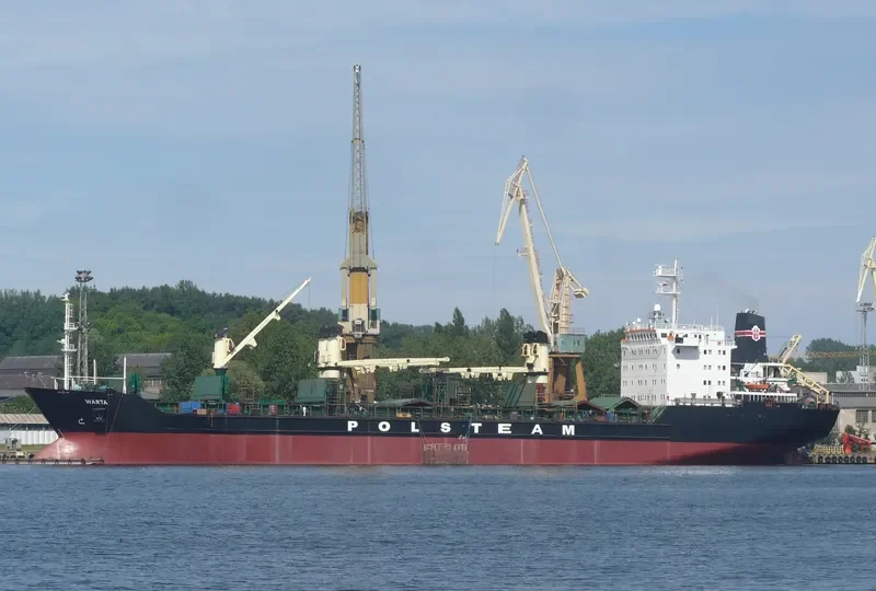 WARTA Bulk Carrier IMO 9465849 photo 3