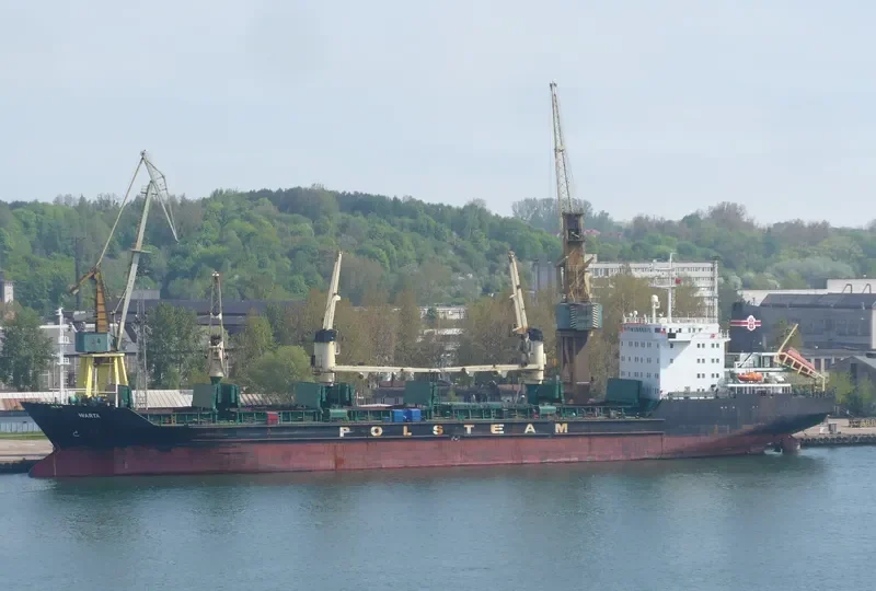 WARTA Bulk Carrier IMO 9465849 photo 5