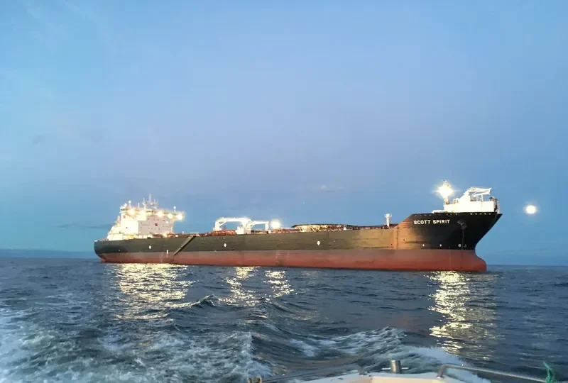 SCOTT SPIRIT Tanker IMO 9466142 photo 2