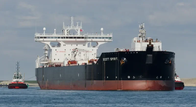 SCOTT SPIRIT Tanker IMO 9466142 photo 4
