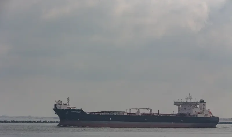 SCOTT SPIRIT Tanker IMO 9466142 photo 7