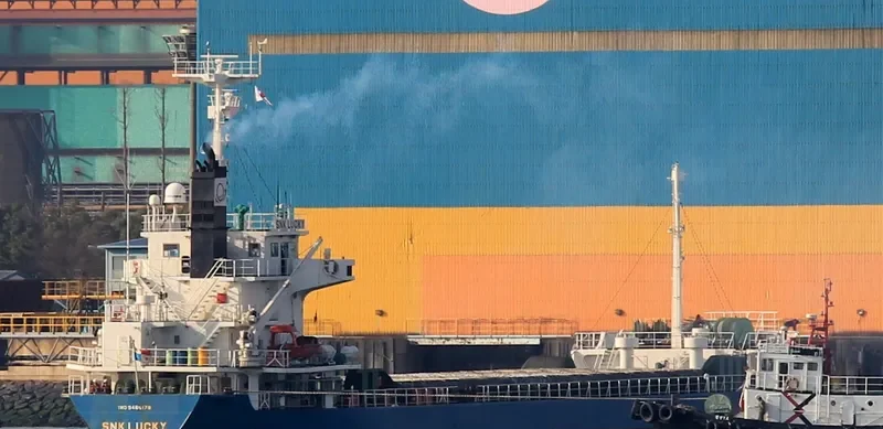 DAEHO JEJU General Cargo IMO 9466178