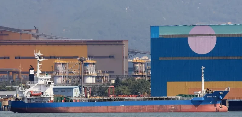 DAEHO JEJU General Cargo IMO 9466178 photo 2