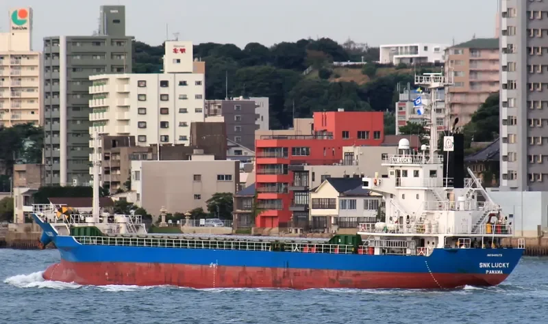 DAEHO JEJU General Cargo IMO 9466178 photo 3