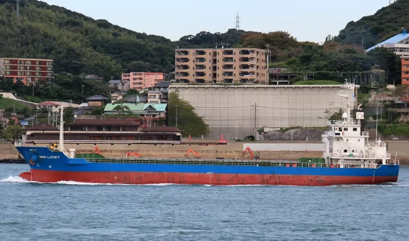 DAEHO JEJU General Cargo IMO 9466178 photo 4