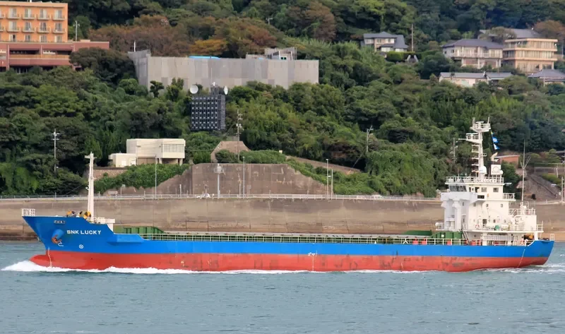 DAEHO JEJU General Cargo IMO 9466178 photo 5