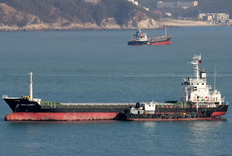 DAEHO JEJU General Cargo IMO 9466178 photo 6