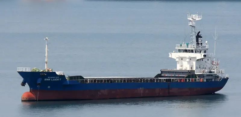 DAEHO JEJU General Cargo IMO 9466178 photo 7