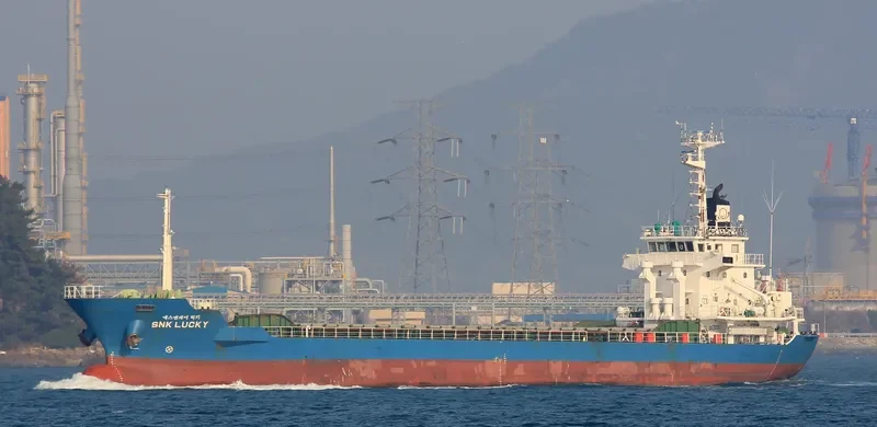 DAEHO JEJU General Cargo IMO 9466178 photo 9