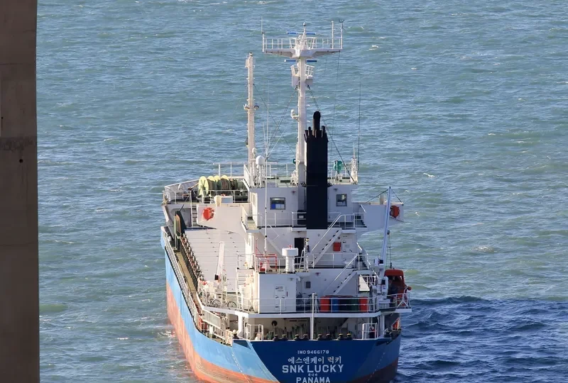 DAEHO JEJU General Cargo IMO 9466178 photo 10