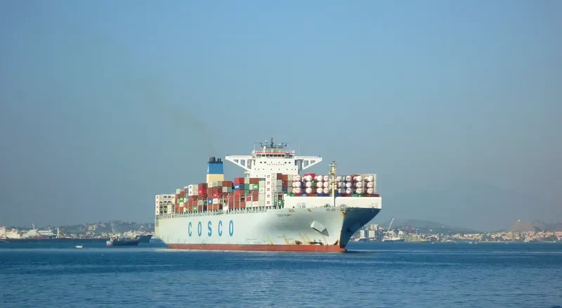 COSCO GLORY Container Ship IMO 9466245 photo 2