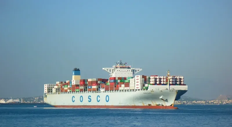 COSCO GLORY Container Ship IMO 9466245 photo 3