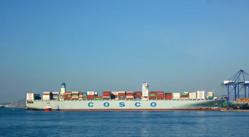 COSCO GLORY Container Ship IMO 9466245 photo 4
