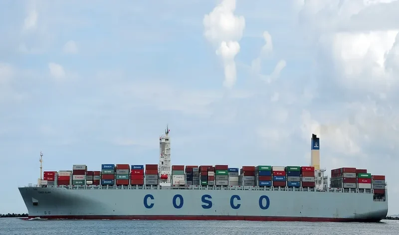COSCO GLORY Container Ship IMO 9466245 photo 6