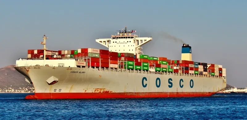 COSCO GLORY Container Ship IMO 9466245 photo 7