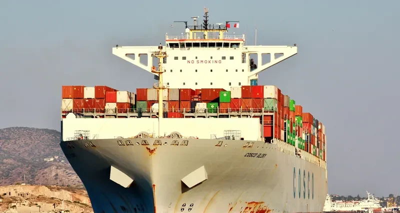 COSCO GLORY Container Ship IMO 9466245 photo 8