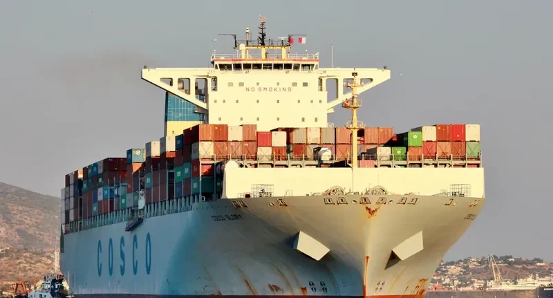 COSCO GLORY Container Ship IMO 9466245 photo 9