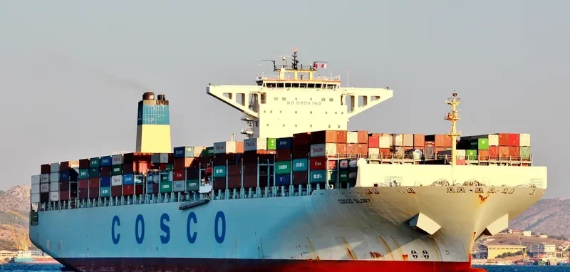 COSCO GLORY Container Ship IMO 9466245 photo 10