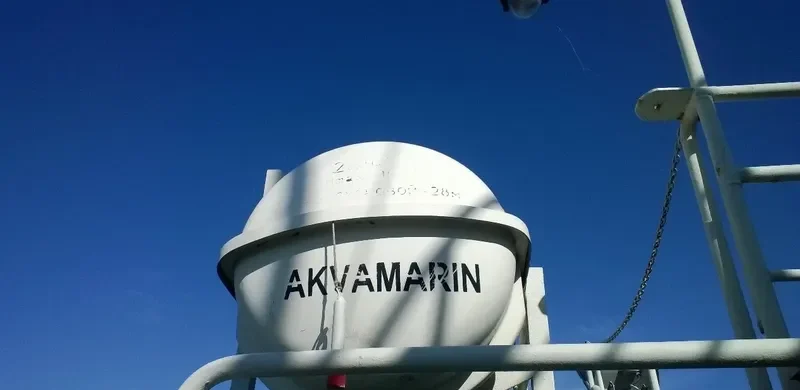 AKVAMARIN General Cargo IMO 9466398