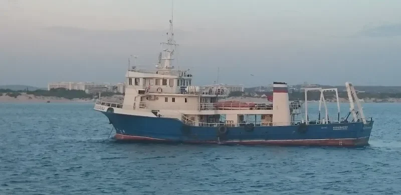 AKVAMARIN General Cargo IMO 9466398 photo 2