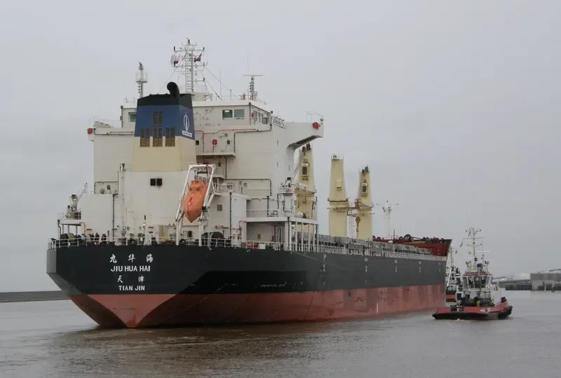 JIU HUA HAI Bulk Carrier IMO 9466520 photo 7