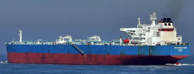 ADVANTAGE START Tanker IMO 9466570 photo 3