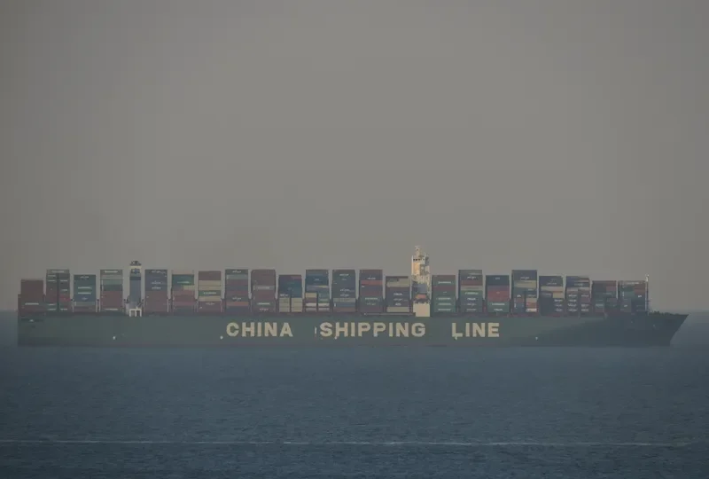 CSCL STAR Container Ship IMO 9466867 photo 2