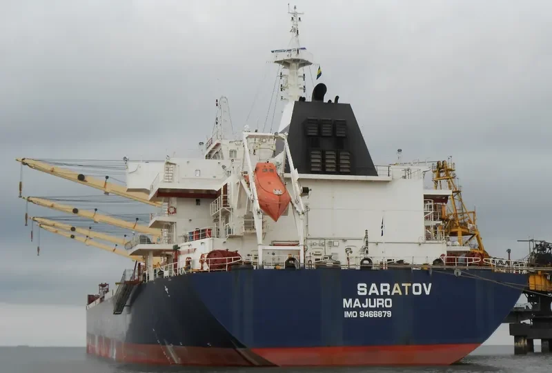 PURE VISION Bulk Carrier IMO 9466879 photo 3